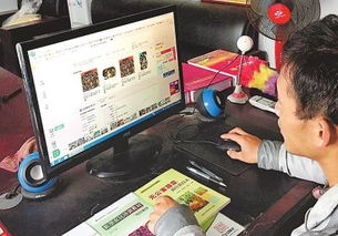 互聯(lián)網(wǎng)+農(nóng)場 新型銷售模式助推農(nóng)業(yè)發(fā)展